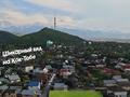 Участок · 11 соток, мкр Коктобе 21 — Басбатыр за 195 млн ₸ в Алматы, Медеуский р-н — фото 2