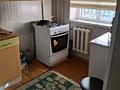 2-бөлмелі пәтер · 52 м² · 1/4 қабат, 5 мкр 62 — ТРК, бағасы: 16 млн ₸ в Жанаозен — фото 3