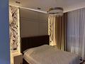 2-комнатная квартира · 50 м² · 14/16 этаж, мкр Кайтпас 1, Сырым батыра за 250 000 ₸ в Шымкенте, Каратауский р-н — фото 12