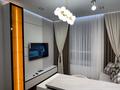2-комнатная квартира · 50 м² · 14/16 этаж, мкр Кайтпас 1, Сырым батыра за 250 000 ₸ в Шымкенте, Каратауский р-н — фото 3
