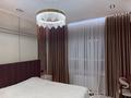 2-комнатная квартира · 50 м² · 14/16 этаж, мкр Кайтпас 1, Сырым батыра за 250 000 ₸ в Шымкенте, Каратауский р-н — фото 9