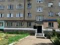 1-комнатная квартира · 18 м² · 4/4 этаж, Улица Толеу Сулейменова 12а за 4 млн ₸ в Кокшетау — фото 7