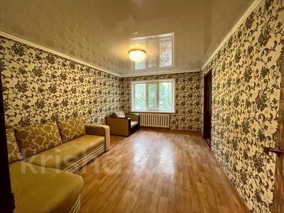 Продажа квартир в Павлодарской обл.: 3-комнатная квартира · 62 м² · 2/5 этаж, Якова Геринга 8 за 19.5 млн 〒 3-комнатная квартира · 62 м² · 2/5 этаж, Якова Геринга 8 за 19.5 млн 〒 в Павлодаре