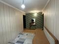 2-комнатная квартира · 45 м² · 1/4 этаж, мкр №9 3 — Саина за 230 000 ₸ в Алматы, Ауэзовский р-н — фото 5