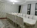 Отдельный дом • 8 комнат • 250 м² • 7.5 сот., Пахтахор 2 за 52 млн 〒 в Шымкенте, Енбекшинский р-н — фото 10