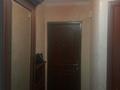 2-бөлмелі пәтер · 45.7 м² · 2/5 қабат, Клочкова 105 — Абая, бағасы: 44.5 млн ₸ в Алматы, Бостандыкский р-н