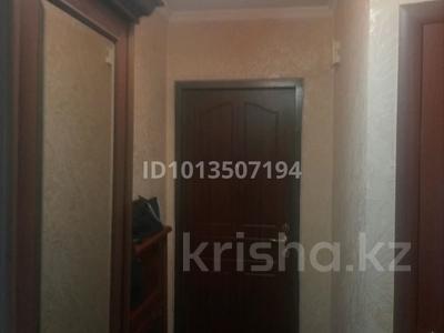 2-бөлмелі пәтер · 45.7 м² · 2/5 қабат, Клочкова 105 — Абая, бағасы: 44.5 млн ₸ в Алматы, Бостандыкский р-н