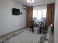 3-комнатная квартира · 60 м², Иляева 22 — Байтурсынова и Конаева за 25 млн ₸ в Шымкенте — фото 2