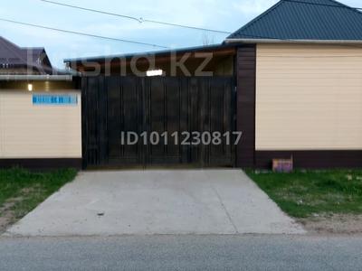 Жеке үй · 3 бөлме · 75 м² · 7 жүзд., Жиделі ш/а — Воинская часть Авиации, бағасы: 30 млн ₸ в Шымкенте, Абайский р-н