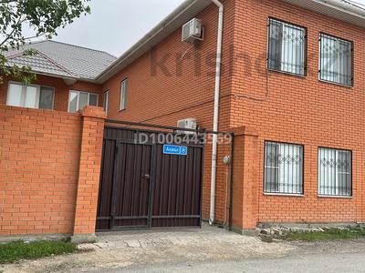Отдельный дом · 3 комнаты · 115 м² · 5 сот., мкр Акжайык, Колхозная 8 — Возле гостиницы Шагала, рядом со школой Ленина. на берегу урала! за 300 000 〒 в Атырау