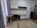 3-комнатная квартира · 140 м² · 5/14 этаж, Пр Кунаева 38 за 350 000 ₸ в Шымкенте — фото 3