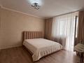 3-комнатная квартира · 128 м² · 4/18 этаж, Боталы 26 за 50 млн ₸ в Астане, Сарыарка р-н — фото 14