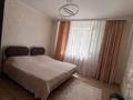 3-комнатная квартира · 128 м² · 4/18 этаж, Боталы 26 за 50 млн ₸ в Астане, Сарыарка р-н — фото 17