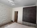 3-комнатная квартира · 128 м² · 4/18 этаж, Боталы 26 за 50 млн ₸ в Астане, Сарыарка р-н — фото 19