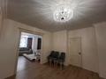 3-комнатная квартира · 128 м² · 4/18 этаж, Боталы 26 за 50 млн ₸ в Астане, Сарыарка р-н — фото 8