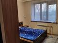 2-бөлмелі пәтер · 50 м² · 3/5 қабат, Райымбек 383 — Райымбека-Емцова, бағасы: 250 000 ₸ в Алматы — фото 8