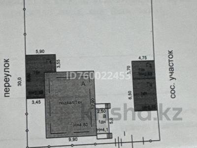 Отдельный дом · 3 комнаты · 100 м² · 8 сот., Майская-Батурина за 59 млн 〒 в Павлодаре