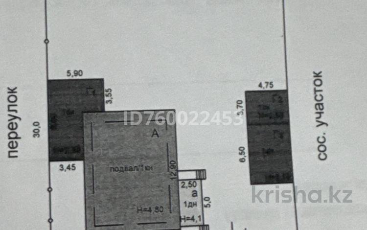 Отдельный дом · 3 комнаты · 100 м² · 8 сот., Майская-Батурина за 59 млн ₸ в Павлодаре — фото 2