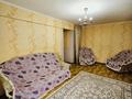 2-комнатная квартира, 42 м², 3/4 этаж, Московская 31 за 14.5 млн 〒 в Астане, Сарыарка р-н — фото 5