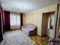 2-комнатная квартира, 42 м², 3/4 этаж, Московская 31 за 14.5 млн 〒 в Астане, Сарыарка р-н — фото 6
