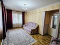 2-комнатная квартира, 42 м², 3/4 этаж, Московская 31 за 14.5 млн 〒 в Астане, Сарыарка р-н — фото 9