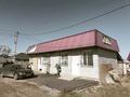 Магазины и бутики · 70 м² за 28 млн 〒 в Кендале
