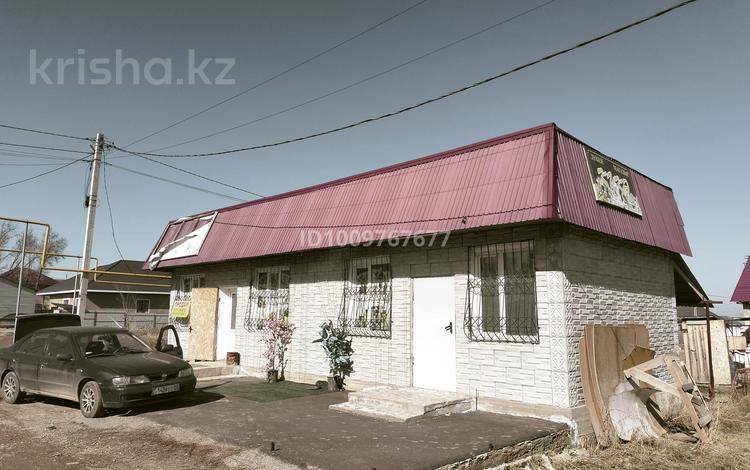 Магазины и бутики · 70 м² за 28 млн 〒 в Кендале — фото 3