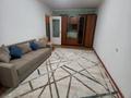 2-комнатная квартира · 45 м² · 2/5 этаж, Клочкова 20 за 300 000 ₸ в Алматы, Алмалинский р-н — фото 2