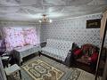 Часть дома · 4 комнаты · 52.4 м² · 4 сот., Ипподромный заезд 22 — Бегалина за 15 млн ₸ в Семее — фото 6