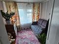 Часть дома · 4 комнаты · 52.4 м² · 4 сот., Ипподромный заезд 22 — Бегалина за 15 млн ₸ в Семее — фото 8