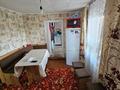 Часть дома · 4 комнаты · 52.4 м² · 4 сот., Ипподромный заезд 22 — Бегалина за 15 млн ₸ в Семее — фото 9