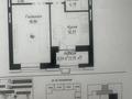 1-бөлмелі пәтер · 44.5 м² · 8/9 қабат, Шамши Калдаяков 14 — Сағдиева и Ашимова, бағасы: 33 млн ₸ в Астане, Сарайшык р-н