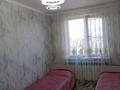 3-комнатная квартира · 60 м² · 5/5 этаж, Молдагулова — Тунел колос.жангельдина за 21 млн ₸ в Шымкенте, Аль-Фарабийский р-н — фото 3