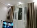 3-комнатная квартира · 60 м² · 5/5 этаж, Молдагулова — Тунел колос.жангельдина за 21 млн ₸ в Шымкенте, Аль-Фарабийский р-н — фото 4