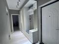 2-комнатная квартира · 65 м² · 3/10 этаж, мкр Аксай-1, Саина 1а за 320 000 ₸ в Алматы, Ауэзовский р-н — фото 4