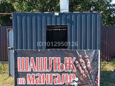 Магазины и бутики · 4 м² за ~ 1.4 млн ₸ в Уральске, мкр. Зачаганск пгт