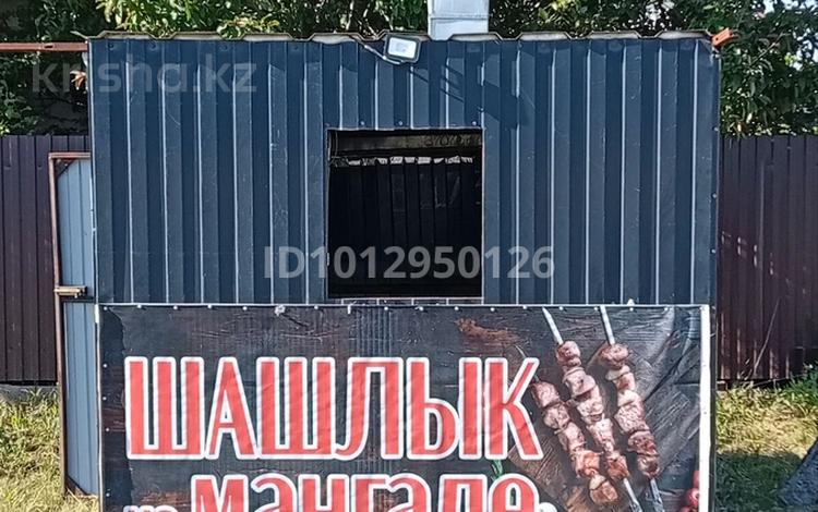 Магазины и бутики · 4 м² за ~ 1.4 млн ₸ в Уральске, мкр. Зачаганск пгт — фото 2