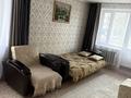 2-комнатная квартира · 42 м², Кенесары 15 за 20 000 ₸ в Бурабае — фото 2