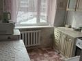 2-комнатная квартира · 42 м², Кенесары 15 за 20 000 ₸ в Бурабае — фото 3