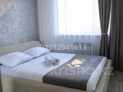 2-комнатная квартира · 46 м² · 1/9 этаж, Микрорайон Аэропорт 1, Уральская 45А за 19 000 ₸ в Костанае