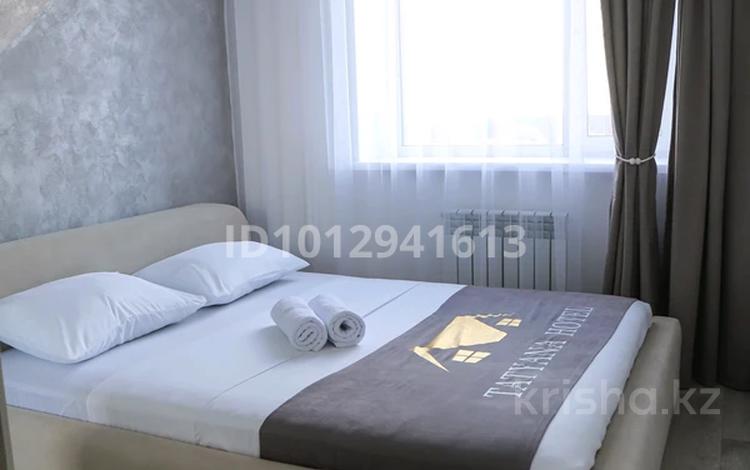 2-бөлмелі пәтер · 46 м² · 1/9 қабат, Аэропорт 1 шағын ауданы, Уральская 45А, бағасы: 19 000 ₸ в Костанае, Микрорайон Аэропорт 1 — фото 2