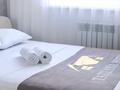 2-бөлмелі пәтер · 46 м² · 1/9 қабат, Аэропорт 1 шағын ауданы, Уральская 45А, бағасы: 19 000 ₸ в Костанае, Микрорайон Аэропорт 1 — фото 3