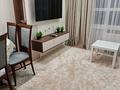2-комнатная квартира · 46 м² · 4/9 этаж, Кайым Мухамедханова 5 за 43 млн ₸ в Астане, Нура р-н — фото 14