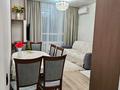 2-комнатная квартира · 46 м² · 4/9 этаж, Кайым Мухамедханова 5 за 43 млн ₸ в Астане, Нура р-н — фото 5