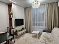 2-комнатная квартира · 46 м² · 4/9 этаж, Кайым Мухамедханова 5 за 43 млн ₸ в Астане, Нура р-н — фото 6