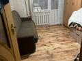 2-бөлмелі пәтер · 51.6 м² · 4/5 қабат, Абая 155 а — Ы.Алтынсарина, бағасы: 18 млн ₸ в Кокшетау