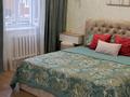 1-комнатная квартира · 30 м² · 2/2 этаж, Абая 16 за 20 000 ₸ в Бурабае — фото 2