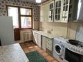2-комнатная квартира · 55 м² · 3/5 этаж, мкр Тастак-2, Прокофьева за 250 000 ₸ в Алматы, Алмалинский р-н — фото 6