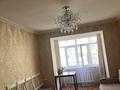 2-комнатная квартира · 58 м² · 5/5 этаж, Кулагер 39а за 36 млн ₸ в Алматы, Жетысуский р-н — фото 11