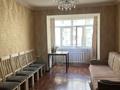 2-комнатная квартира · 58 м² · 5/5 этаж, Кулагер 39а за 36 млн ₸ в Алматы, Жетысуский р-н — фото 12